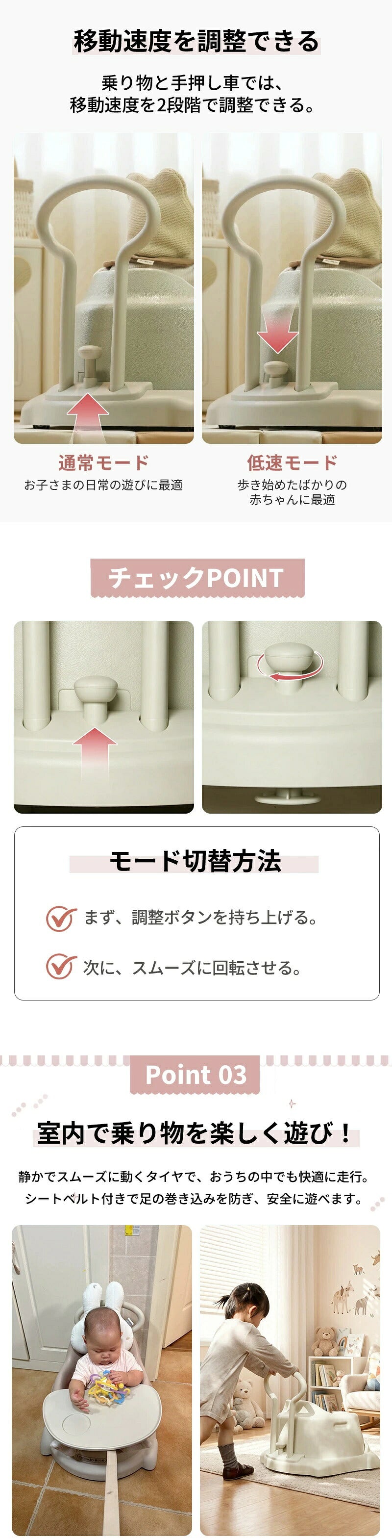 ベビーチェア 6WAY多機能 ローチェア ベビーシート テーブル付き クッション付き 食事チェア バスチェア ブースター 赤ちゃん テーブルチェア 椅子 洗える 離乳食 多機能 手押し車 脱出防止 キャスター付 カート ハイチェア セット