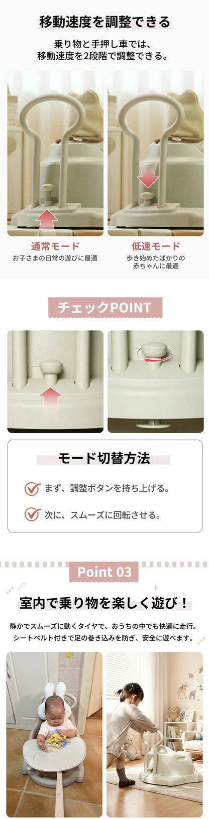 ベビーチェア 6WAY多機能 ローチェア ベビーシート テーブル付き クッション付き 食事チェア バスチェア ブースター 赤ちゃん テーブルチェア 椅子 洗える 離乳食 多機能 手押し車 脱出防止 キャスター付 カート ハイチェア セット