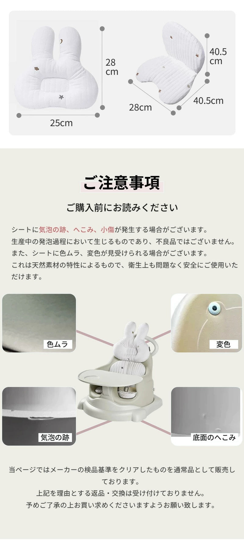 ベビーチェア 6WAY多機能 ローチェア ベビーシート テーブル付き クッション付き 食事チェア バスチェア ブースター 赤ちゃん テーブルチェア 椅子 洗える 離乳食 多機能 手押し車 脱出防止 キャスター付 カート ハイチェア セット