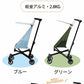 ベビーカー 軽量 コンパクト 折りたたみ バギー 2.8kg 持ち運び ポータブル ワンタッチ展開 送料無料 サンルーフ 赤ちゃん 子ども 1歳 2歳 3歳 小型 メッシュ セカンドベビーカー 耐荷重50kg b型 ストローラー 4輪