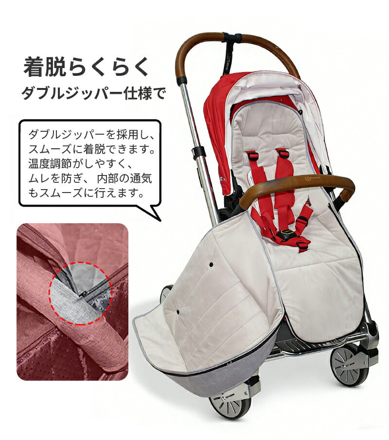 フットマフ ベビーカー シート ベビーカーフットカバー ベビーカーシート ベビー 寝袋 ブランケット 赤ちゃん ベビー ベビーカーカバー フットカバー 防寒 防風 保温 ベビーウォーマー ベビーカー マット 保温 クッション ベビーカーマット 春秋冬用 お出かけ