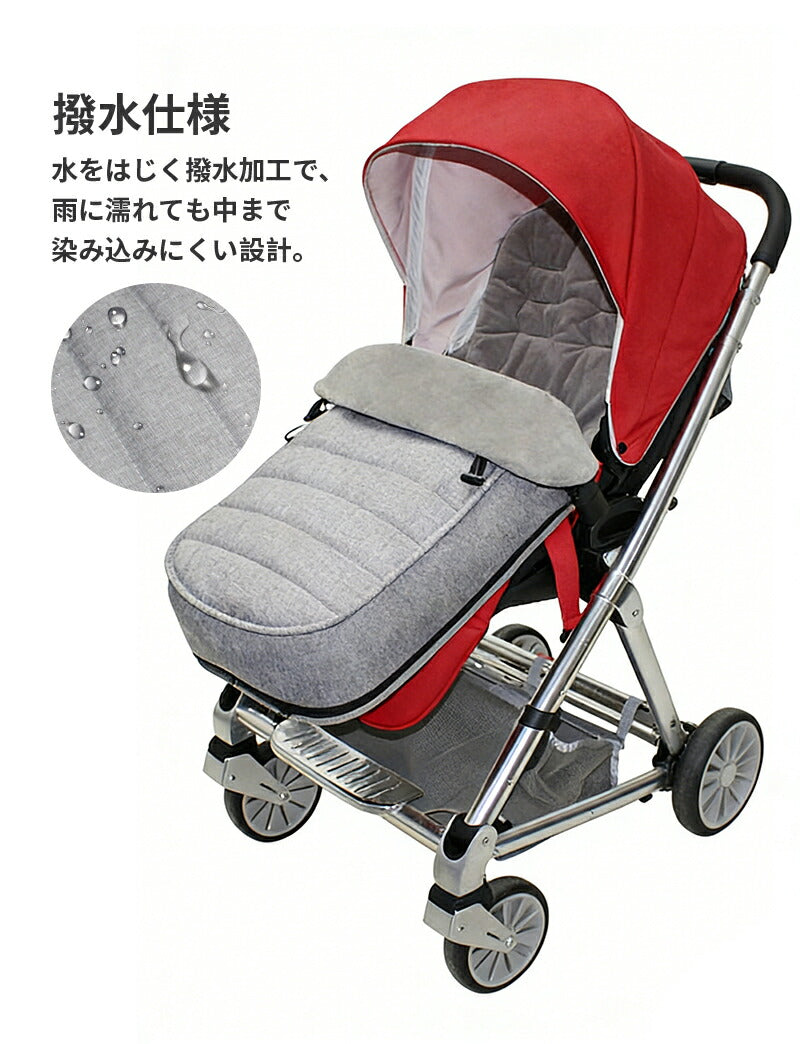 フットマフ ベビーカー シート ベビーカーフットカバー ベビーカーシート ベビー 寝袋 ブランケット 赤ちゃん ベビー ベビーカーカバー フットカバー 防寒 防風 保温 ベビーウォーマー ベビーカー マット 保温 クッション ベビーカーマット 春秋冬用 お出かけ