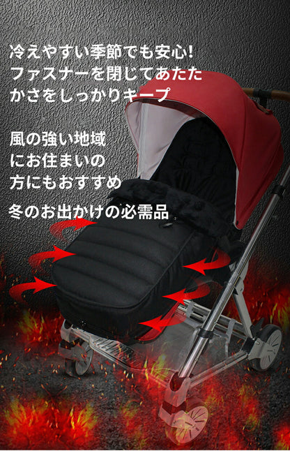 フットマフ ベビーカー シート ベビーカーフットカバー ベビーカーシート ベビー 寝袋 ブランケット 赤ちゃん ベビー ベビーカーカバー フットカバー 防寒 防風 保温 ベビーウォーマー ベビーカー マット 保温 クッション ベビーカーマット 春秋冬用 お出かけ