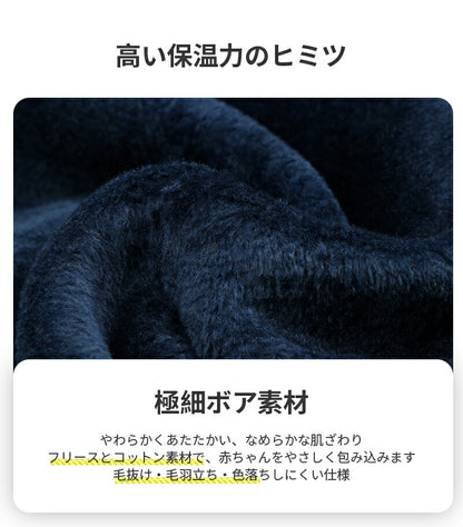 フットマフ ベビーカー シート ベビーカーフットカバー ベビーカーシート ベビー 寝袋 ブランケット 赤ちゃん ベビー ベビーカーカバー フットカバー 防寒 防風 保温 ベビーウォーマー ベビーカー マット 保温 クッション ベビーカーマット 春秋冬用 お出かけ