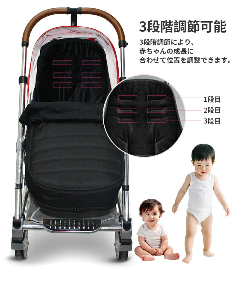 フットマフ ベビーカー シート ベビーカーフットカバー ベビーカーシート ベビー 寝袋 ブランケット 赤ちゃん ベビー ベビーカーカバー フットカバー 防寒 防風 保温 ベビーウォーマー ベビーカー マット 保温 クッション ベビーカーマット 春秋冬用 お出かけ