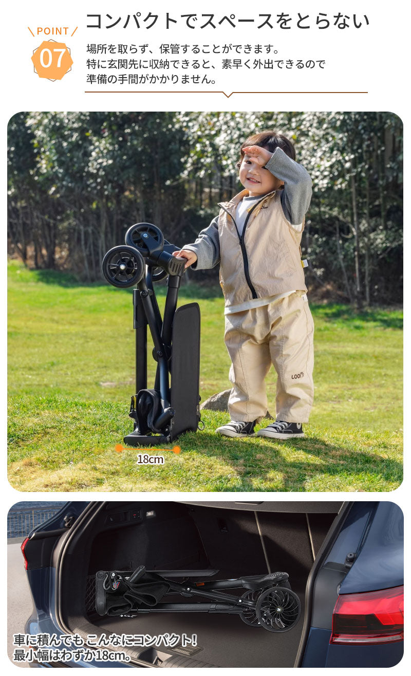 ベビーカー バギー ストローラー 軽量 折りたたみ 2.8kg コンパクト 持ち運び ポータブル ワンタッチ展開 サンルーフ 機内持ち込み 旅行 遊園地 赤ちゃbabycar-001