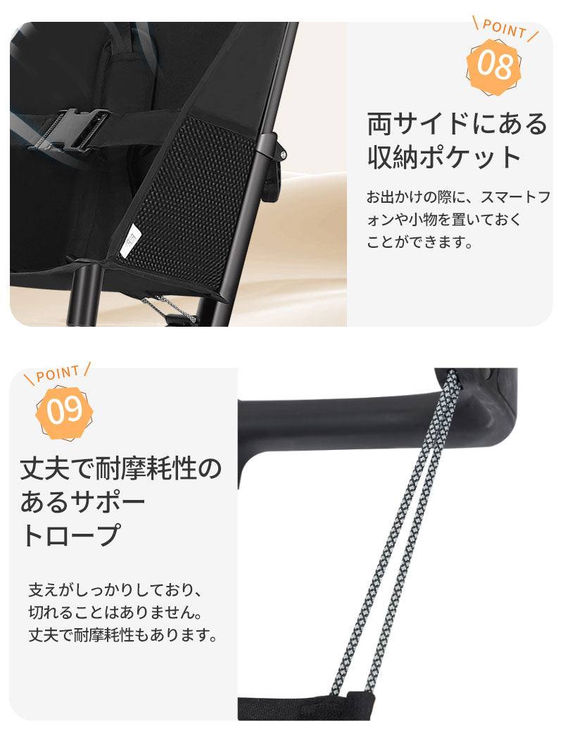 ベビーカー バギー ストローラー 軽量 折りたたみ 2.8kg コンパクト 持ち運び ポータブル ワンタッチ展開 サンルーフ 機内持ち込み 旅行 遊園地 赤ちゃbabycar-001