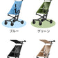 ベビーカー バギー ストローラー 軽量 折りたたみ 2.8kg コンパクト 持ち運び ポータブル ワンタッチ展開 サンルーフ 機内持ち込み 旅行 遊園地 赤ちゃbabycar-001