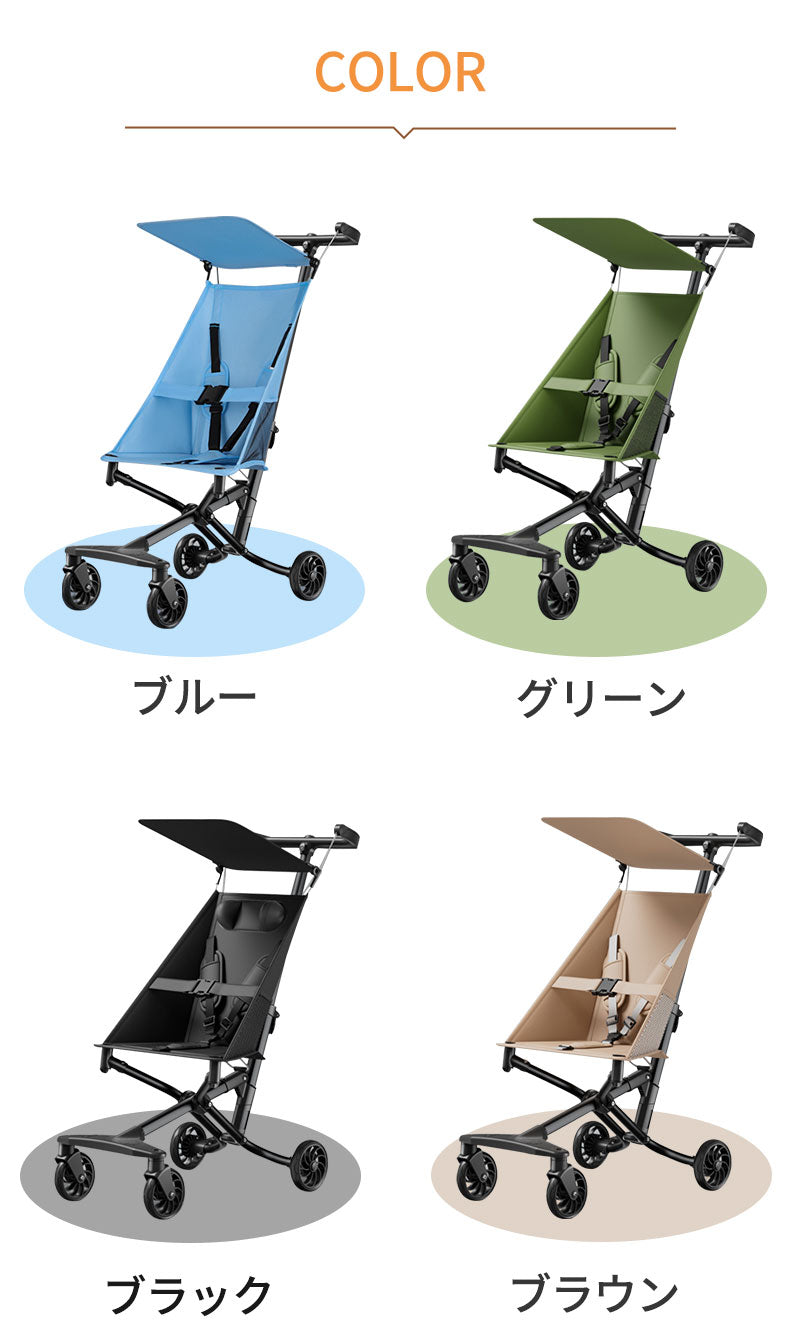 ベビーカー バギー ストローラー 軽量 折りたたみ 2.8kg コンパクト 持ち運び ポータブル ワンタッチ展開 サンルーフ 機内持ち込み 旅行 遊園地 赤ちゃbabycar-001