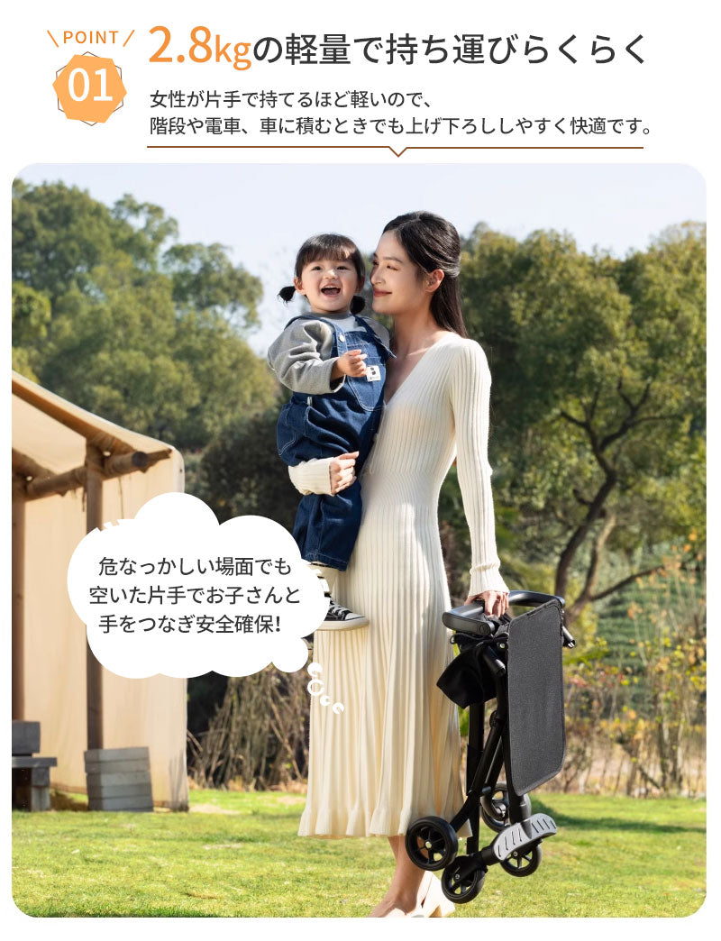 ベビーカー バギー ストローラー 軽量 折りたたみ 2.8kg コンパクト 持ち運び ポータブル ワンタッチ展開 サンルーフ 機内持ち込み 旅行 遊園地 赤ちゃbabycar-001