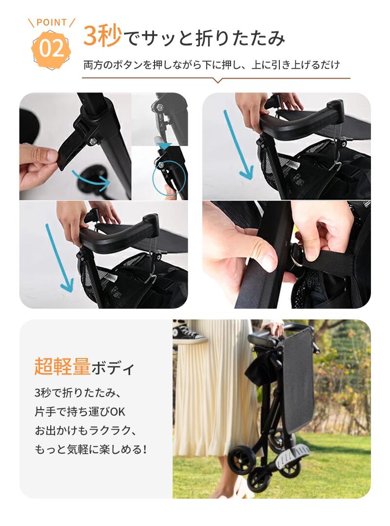 ベビーカー バギー ストローラー 軽量 折りたたみ 2.8kg コンパクト 持ち運び ポータブル ワンタッチ展開 サンルーフ 機内持ち込み 旅行 遊園地 赤ちゃbabycar-001