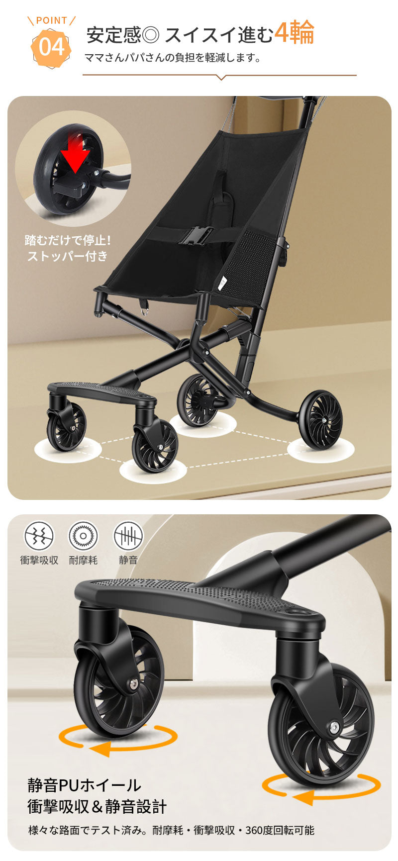 ベビーカー バギー ストローラー 軽量 折りたたみ 2.8kg コンパクト 持ち運び ポータブル ワンタッチ展開 サンルーフ 機内持ち込み 旅行 遊園地 赤ちゃbabycar-001