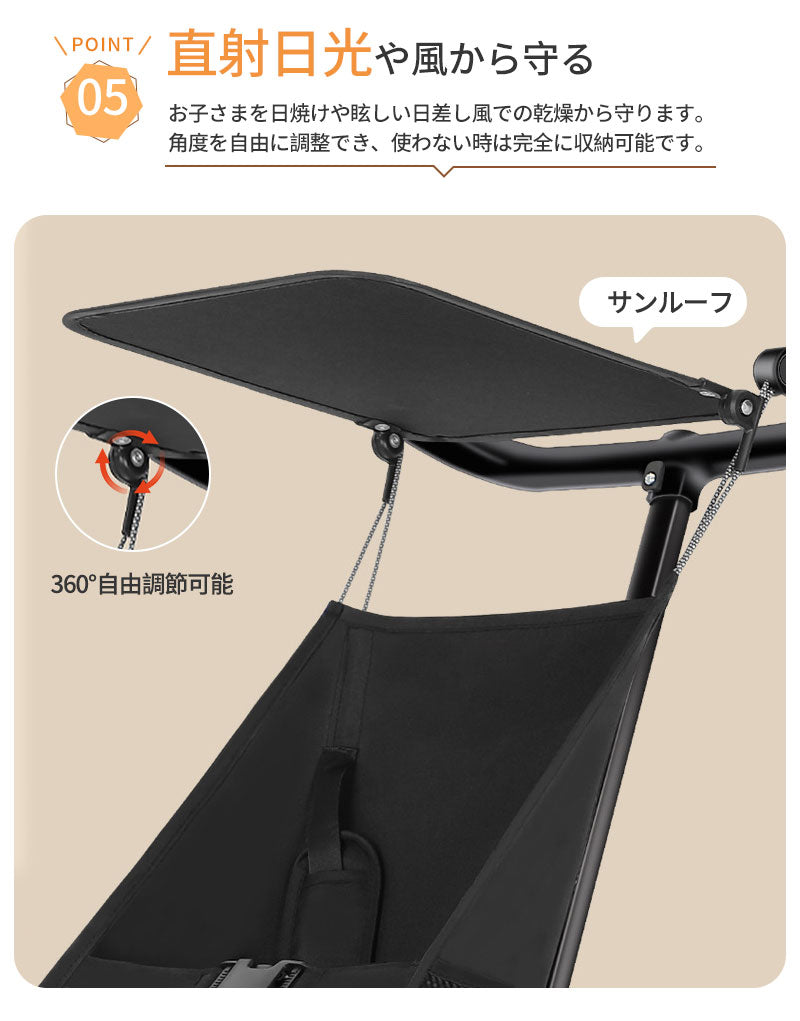 ベビーカー バギー ストローラー 軽量 折りたたみ 2.8kg コンパクト 持ち運び ポータブル ワンタッチ展開 サンルーフ 機内持ち込み 旅行 遊園地 赤ちゃbabycar-001
