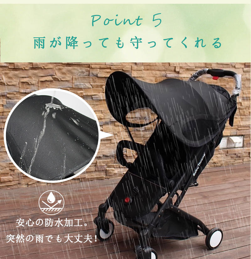 ベビーカー  ベビーカーグッズ  ベビーカー用品 ベビー用品 ベビー アクセサリー 旅行用品 日よけ サンシェード 紫外線対策 日焼け予防 暑さ対策 防水  通babycarp-001-1
