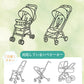 ベビーカー  ベビーカーグッズ  ベビーカー用品 ベビー用品 ベビー アクセサリー 旅行用品 日よけ サンシェード 紫外線対策 日焼け予防 暑さ対策 防水  通babycarp-001-1