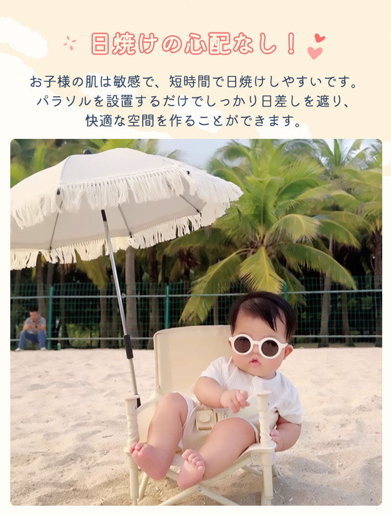 ベビーチェア テーブルチェア キッズチェア 子供?日よけ?赤ちゃん お食事椅子 折り畳み携帯式 軽量 幼児用 滑り止め 丈夫 安全ベルト 離乳食 屋内 屋外 収babychair-004