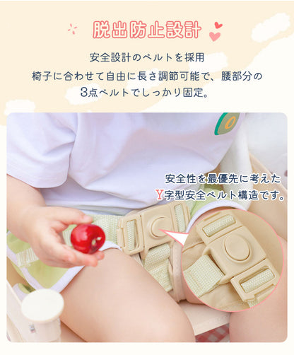 ベビーチェア テーブルチェア キッズチェア 子供?日よけ?赤ちゃん お食事椅子 折り畳み携帯式 軽量 幼児用 滑り止め 丈夫 安全ベルト 離乳食 屋内 屋外 収納袋付き 耐荷重50kg 旅行 便利グッズ 幼稚園 保育園 BBQ 出産祝い