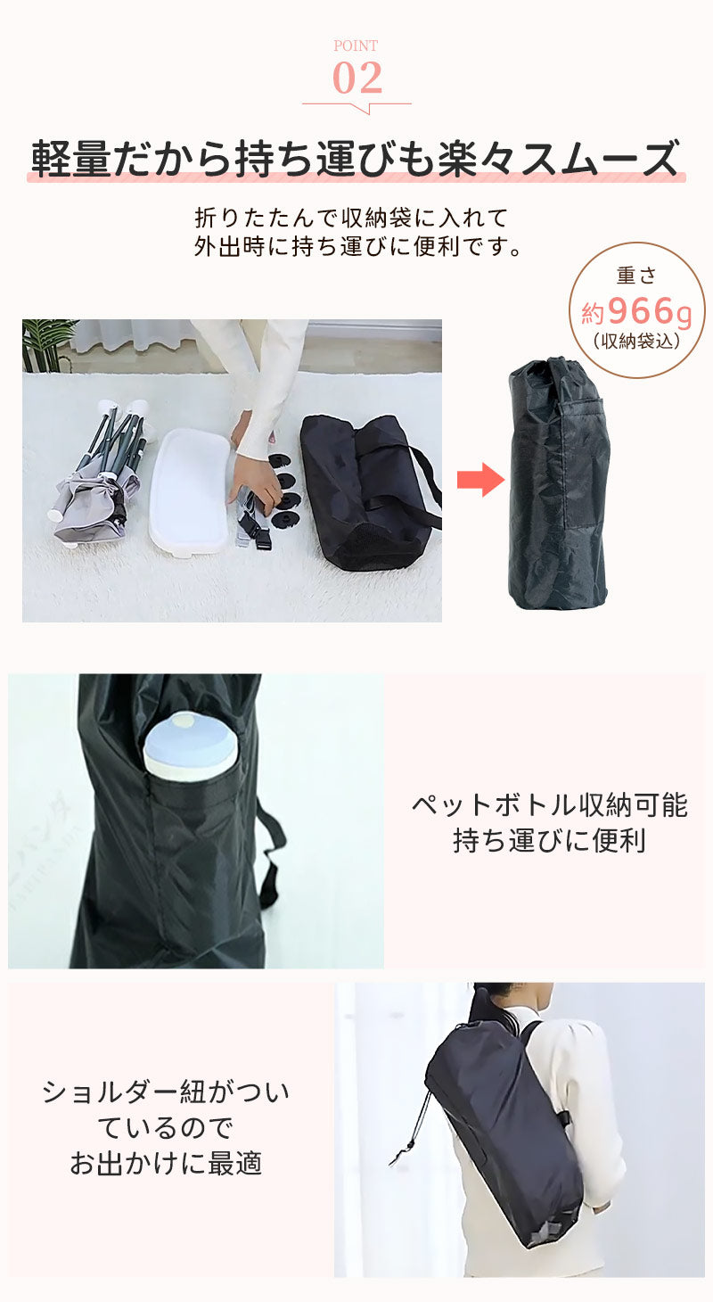 ベビーチェア 折りたたみ キッズ テーブルチェア サンシェード付き ローチェア  動き回り防止 食事トレイ付き 赤ちゃん用 軽量 コンパクト アウトドア ピクニックチェア ビーチチェア 屋外用 安全ベルト付き 旅行用 帰省用 持ち運び
