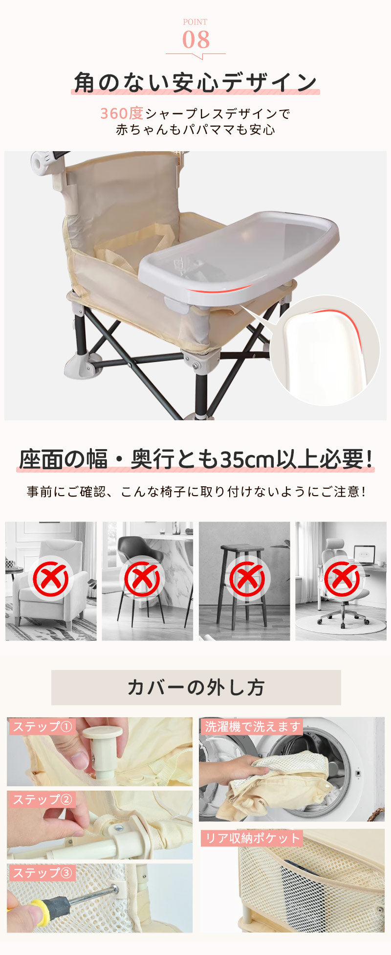 ベビーチェア 折りたたみ キッズ テーブルチェア サンシェード付き ローチェア  動き回り防止 食事トレイ付き 赤ちゃん用 軽量 コンパクト アウトドア ピクニックチェア ビーチチェア 屋外用 安全ベルト付き 旅行用 帰省用 持ち運び