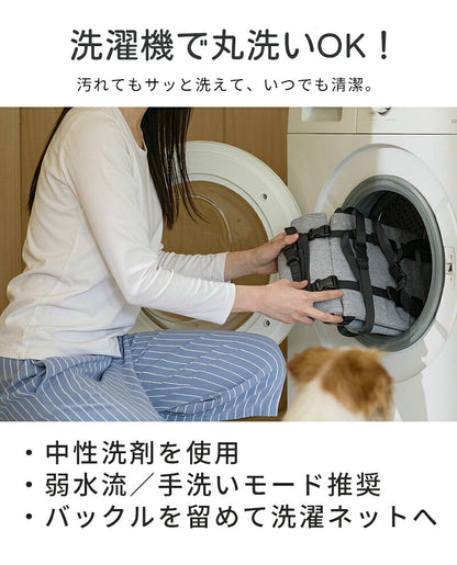 チェアーベルト チェアベルト ベビー 赤ちゃん キッズ 立ち上がり防止 お出かけ お食事 肩ベルト 椅子 子供 女の子 男の子 持ち運び ベビーチェア 軽量 子ども お座り補助 転落防止 0歳 1歳 2歳
