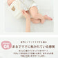 寝返り防止クッション 赤ちゃん うつ伏せ対策 ベビー 寝返り防止ベルト うつ伏せ防止 メッシュ コットン 綿 洗える 簡単装着 ベルト サポート 赤ちゃん用品 ベビー用品 出産準備 出産祝い プレゼント