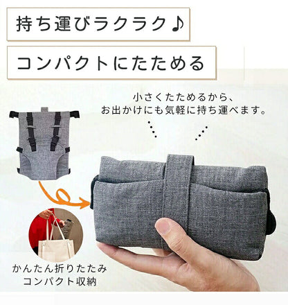 チェアーベルト チェアベルト ベビー 赤ちゃん キッズ 立ち上がり防止 お出かけ お食事 肩ベルト 椅子 子供 女の子 男の子 持ち運び ベビーチェア 軽量 子ども お座り補助 転落防止 0歳 1歳 2歳