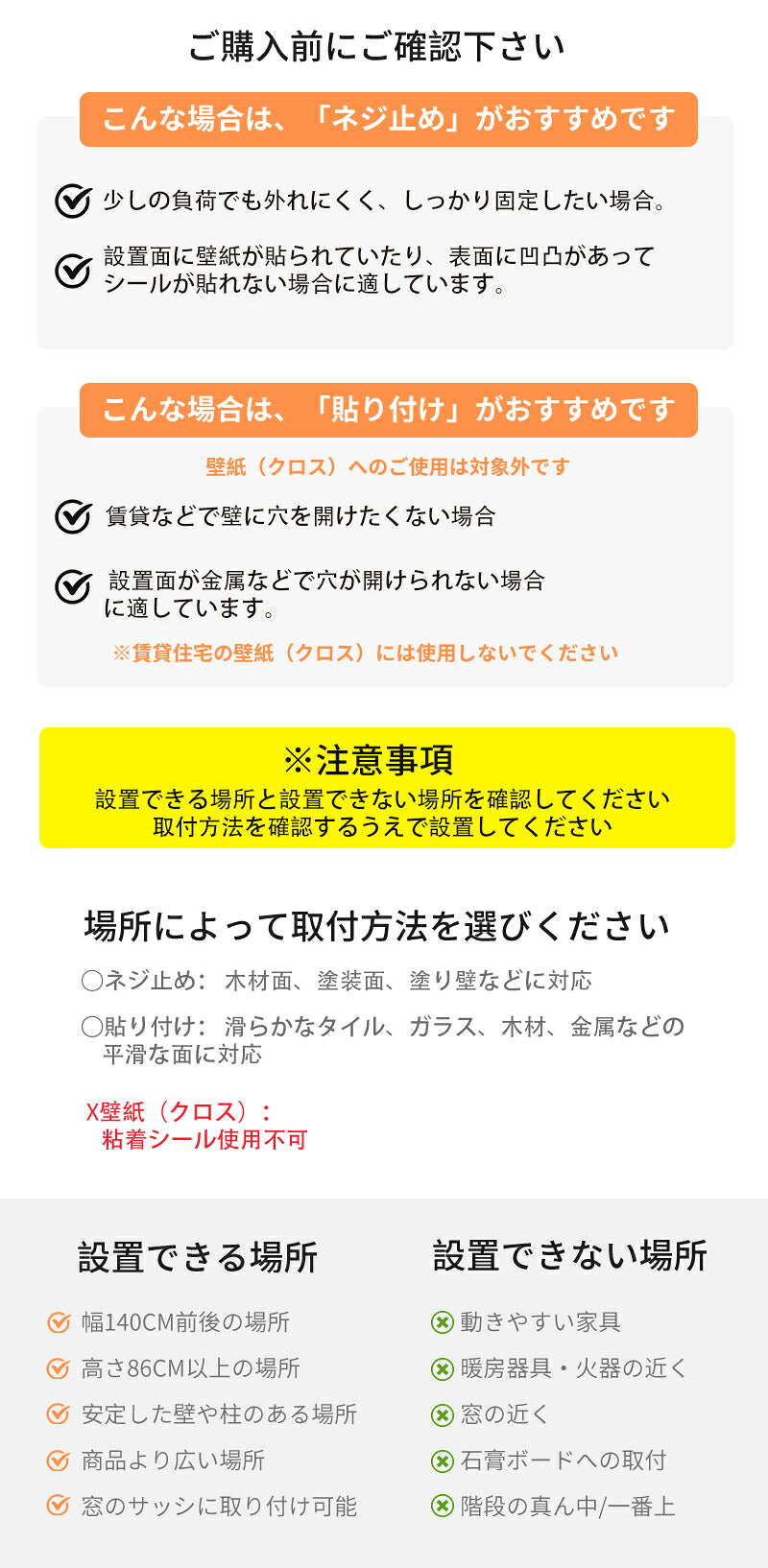 【改良品】ベビーゲートドア キッチン 玄関 階段上 赤ちゃん柵 階段用ベビーゲート ロール式 ベビーゲート 140cm フェンスペットゲート 階段下 柵 階段 ベビー  ペットガード 保育園 取付簡単 自由調節 180cm ペットゲート 斜め 犬