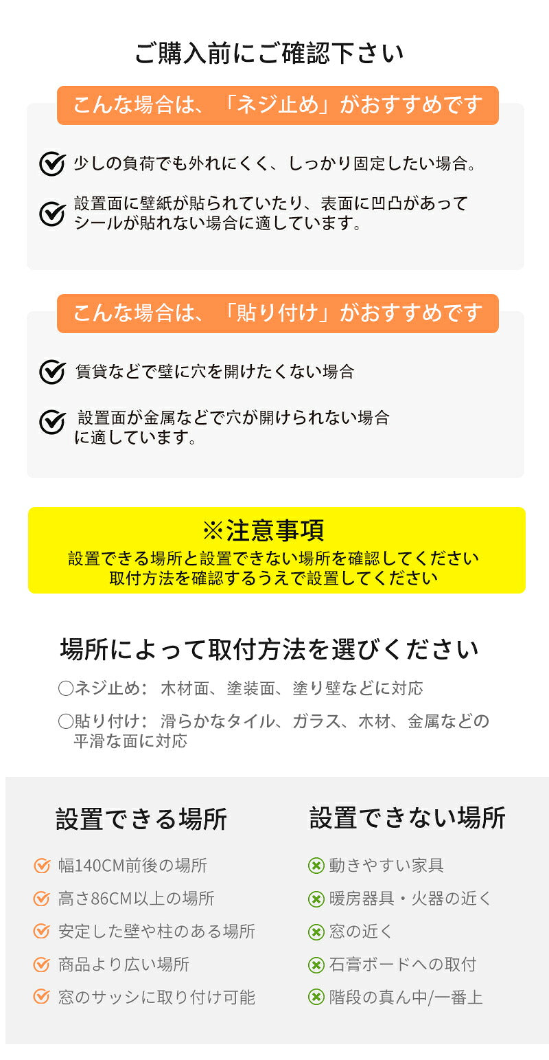 ベビーゲートドア キッチン 玄関 階段上 赤ちゃん柵 階段用ベビーゲート ロール式 ベビーゲート 140cm フェンスペットゲート 階段下 柵 階段 ベビー  ペットガード 保育園 取付簡単 自由調節 180cm ペットゲート 斜め 犬