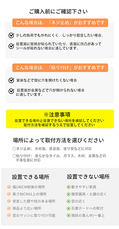 ベビーゲートドア キッチン 玄関 階段上 赤ちゃん柵 階段用ベビーゲート ロール式 ベビーゲート 140cm フェンスペットゲート 階段下 柵 階段 ベビー  ペットガード 保育園 取付簡単 自由調節 180cm ペットゲート 斜め 犬