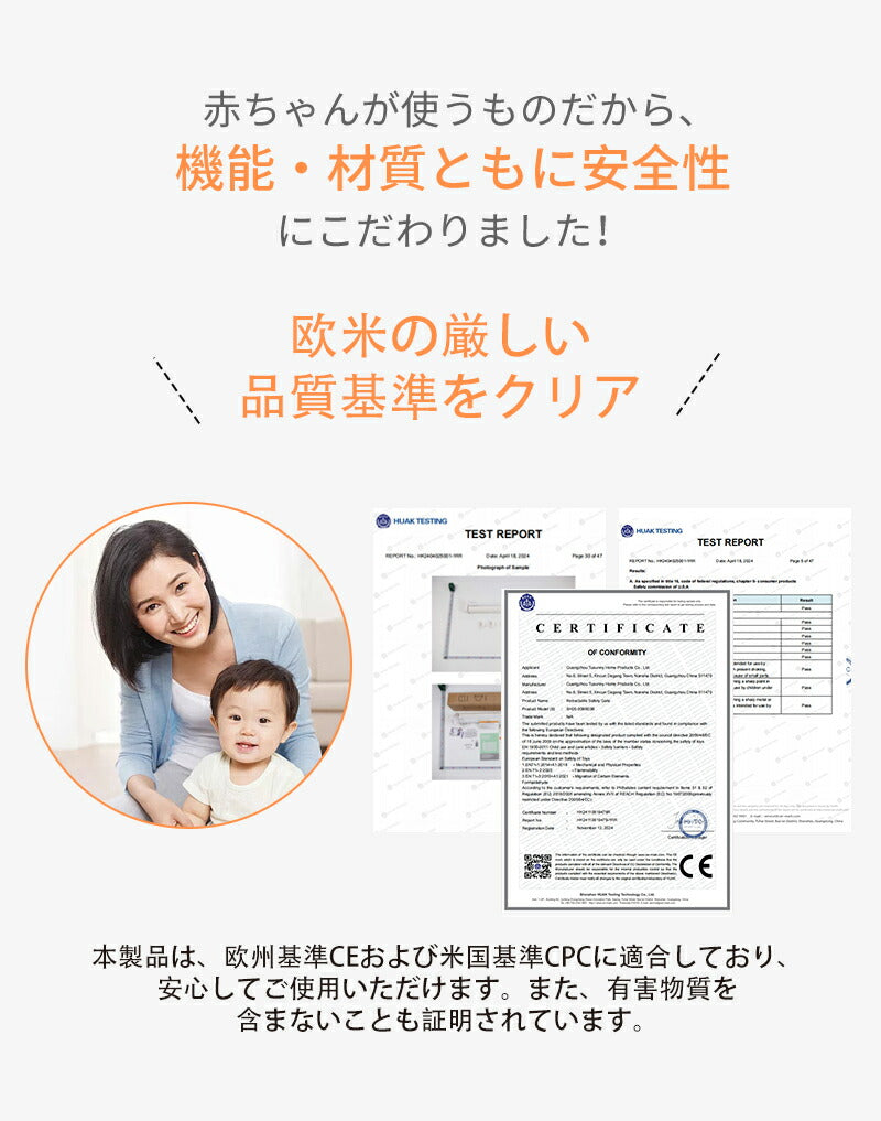 ベビーゲートドア キッチン 玄関 階段上 赤ちゃん柵 階段用ベビーゲート ロール式 ベビーゲート 140cm フェンスペットゲート 階段下 柵 階段 ベビー  babygate-02