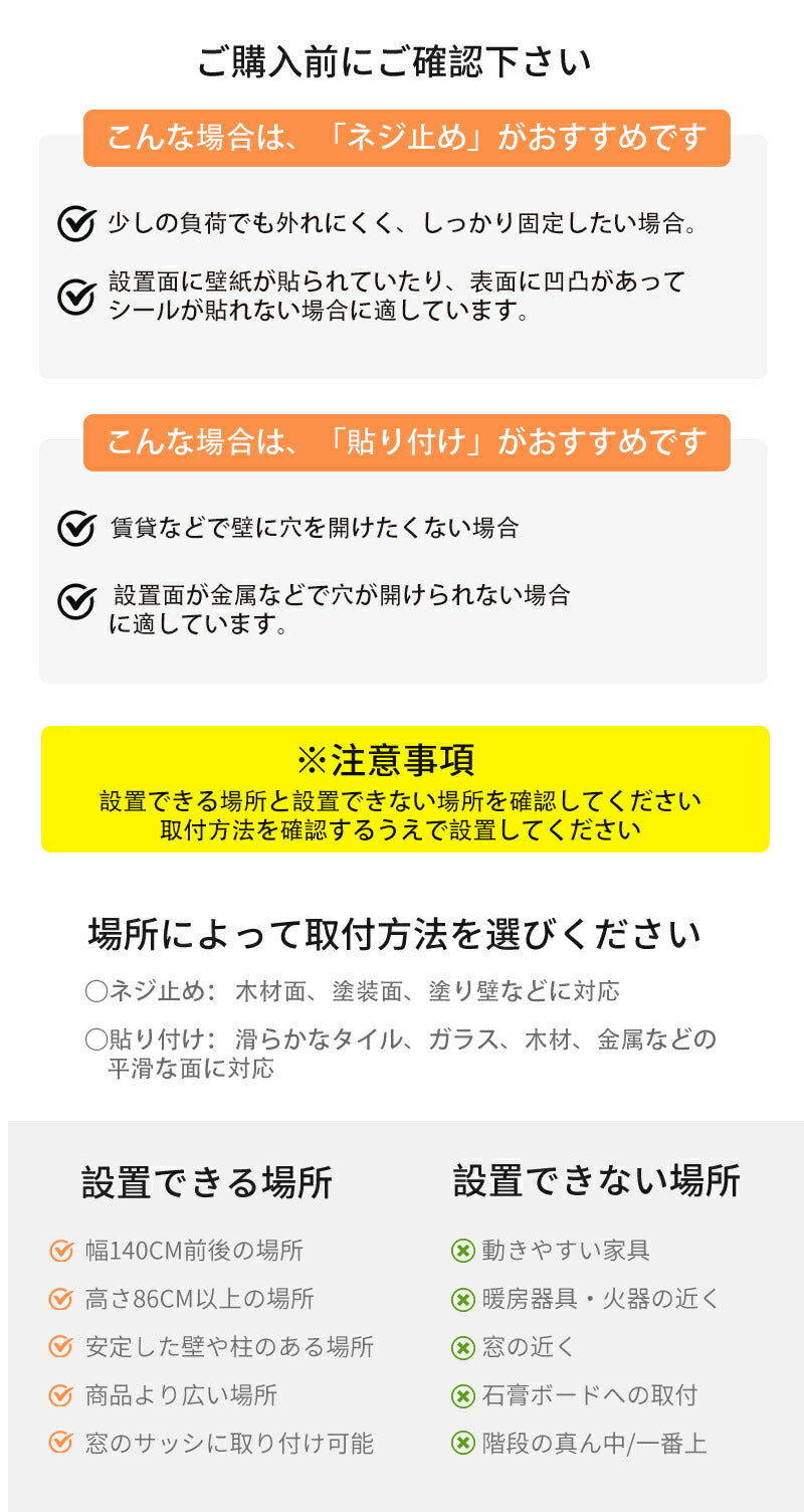 ベビーゲートドア キッチン 玄関 階段上 赤ちゃん柵 階段用ベビーゲート ロール式 ベビーゲート 140cm フェンスペットゲート 階段下 柵 階段 ベビー  babygate-02
