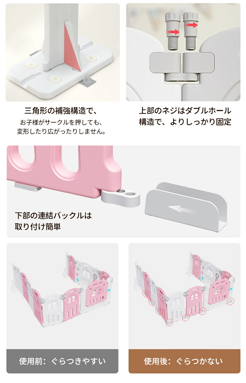 ベビーサークル 置くだけ ベビーゲート キッズパーテーション ベビーフェンス プレイサークル ベビーベッド 扉付き ドアロック ガード 安全 倒れない 赤ちゃん 大きい 大型 小さい 長方形 ベビー 子ども 子供 キッズ