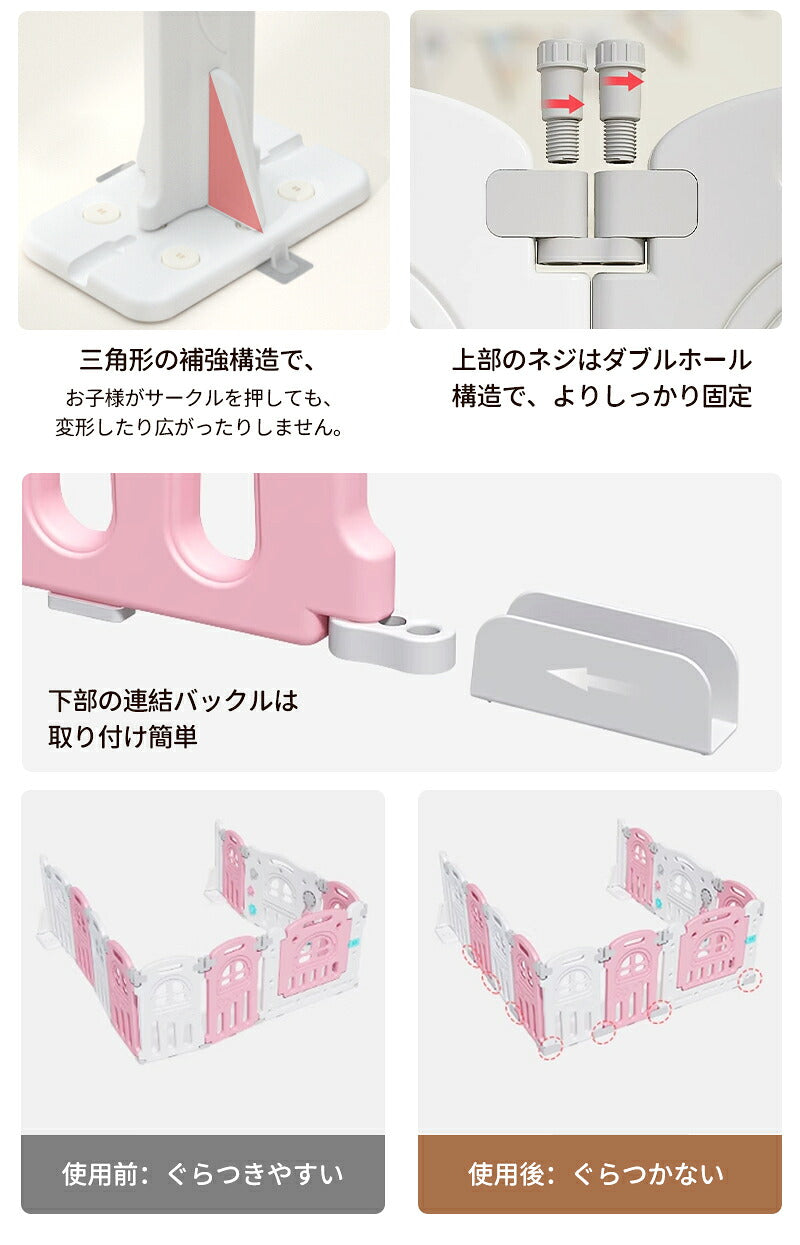 ベビーサークル 置くだけ ベビーゲート キッズパーテーション ベビーフェンス プレイサークル ベビーベッド 扉付き ドアロック ガード 安全 倒れない 赤ちゃん 大きい 大型 小さい 長方形 ベビー 子ども 子供 キッズ