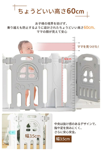 ベビーサークル 置くだけ ベビーゲート キッズパーテーション ベビーフェンス プレイサークル ベビーベッド 扉付き ドアロック ガード 安全 倒れない 赤ちゃん 大きい 大型 小さい 長方形 ベビー 子ども 子供 キッズ