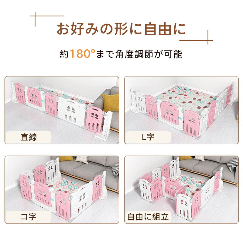 ベビーサークル 置くだけ ベビーゲート キッズパーテーション ベビーフェンス プレイサークル ベビーベッド 扉付き ドアロック ガード 安全 倒れない 赤ちゃん 大きい 大型 小さい 長方形 ベビー 子ども 子供 キッズ