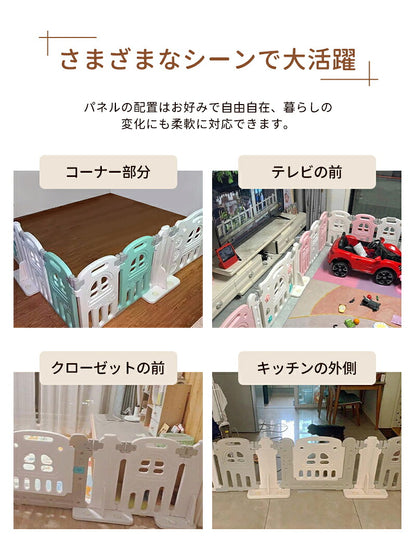 ベビーサークル 置くだけ ベビーゲート キッズパーテーション ベビーフェンス プレイサークル ベビーベッド 扉付き ドアロック ガード 安全 倒れない 赤ちゃん 大きい 大型 小さい 長方形 ベビー 子ども 子供 キッズ