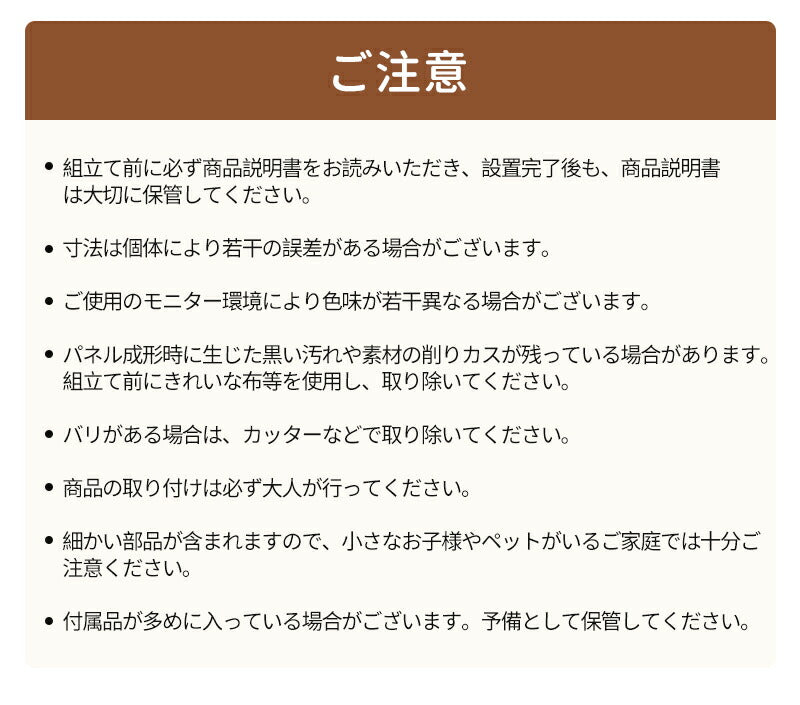 ベビーサークル 置くだけ ベビーゲート キッズパーテーション ベビーフェンス プレイサークル ベビーベッド 扉付き ドアロック ガード 安全 倒れない 赤ちゃん 大きい 大型 小さい 長方形 ベビー 子ども 子供 キッズ