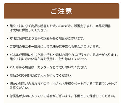 ベビーサークル 置くだけ ベビーゲート キッズパーテーション ベビーフェンス プレイサークル ベビーベッド 扉付き ドアロック ガード 安全 倒れない 赤ちゃん 大きい 大型 小さい 長方形 ベビー 子ども 子供 キッズ