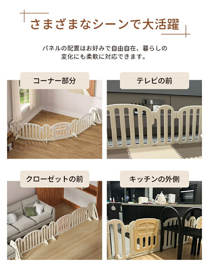 ベビーサークル 置くだけ ベビーゲート キッズパーテーション ベビーフェンス プレイサークル ベビーベッド 扉付き ドアロック ガード 安全 倒れない 赤ちゃん 大きい 大型 小さい 長方形 ベビー 子ども 子供 キッズ