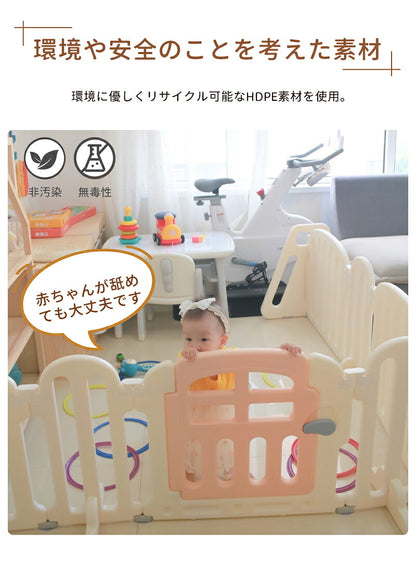 ベビーサークル 置くだけ ベビーゲート キッズパーテーション ベビーフェンス プレイサークル ベビーベッド 扉付き ドアロック ガード 安全 倒れない 赤ちゃん 大きい 大型 小さい 長方形 ベビー 子ども 子供 キッズ