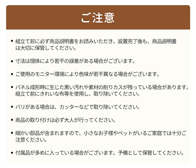 ベビーサークル 置くだけ ベビーゲート キッズパーテーション ベビーフェンス プレイサークル ベビーベッド 扉付き ドアロック ガード 安全 倒れない 赤ちゃん 大きい 大型 小さい 長方形 ベビー 子ども 子供 キッズ