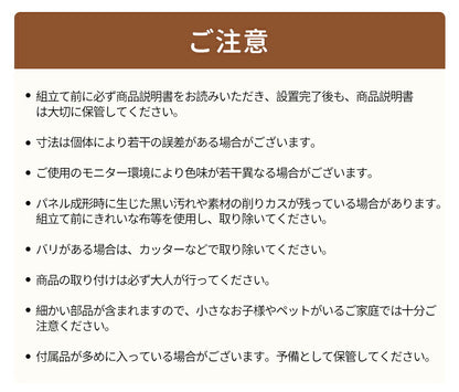 ベビーサークル 置くだけ ベビーゲート キッズパーテーション ベビーフェンス プレイサークル ベビーベッド 扉付き ドアロック ガード 安全 倒れない 赤ちゃん 大きい 大型 小さい 長方形 ベビー 子ども 子供 キッズ