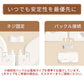 ベビーサークル 置くだけ ベビーゲート キッズパーテーション ベビーフェンス プレイサークル ベビーベッド 扉付き ドアロック ガード 安全 倒れない 赤ちゃん 大きい 大型 小さい 長方形 ベビー 子ども 子供 キッズ