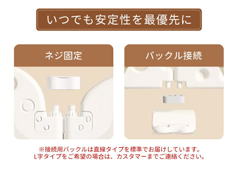 ベビーサークル 置くだけ ベビーゲート キッズパーテーション ベビーフェンス プレイサークル ベビーベッド 扉付き ドアロック ガード 安全 倒れない 赤ちゃん 大きい 大型 小さい 長方形 ベビー 子ども 子供 キッズ