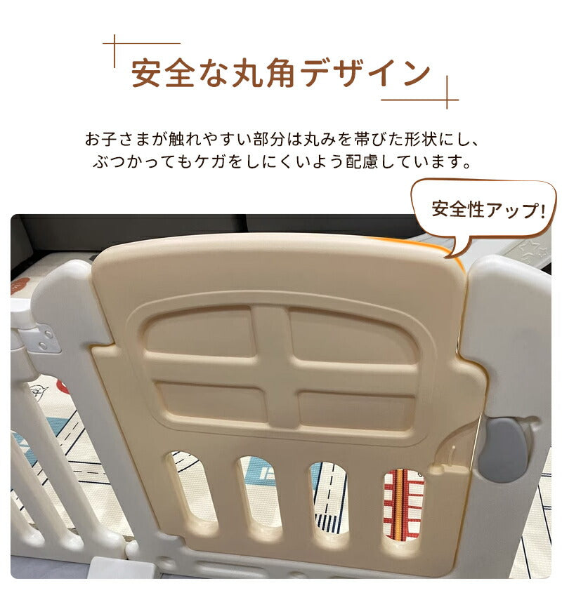 ベビーサークル 置くだけ ベビーゲート キッズパーテーション ベビーフェンス プレイサークル ベビーベッド 扉付き ドアロック ガード 安全 倒れない 赤ちゃん 大きい 大型 小さい 長方形 ベビー 子ども 子供 キッズ