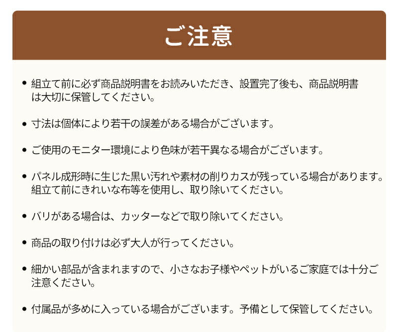 ベビーサークル 置くだけ ベビーゲート キッズパーテーション ベビーフェンス プレイサークル ベビーベッド 扉付き ドアロック ガード 安全 倒れない 赤ちゃん 大きい 大型 小さい 長方形 ベビー 子ども 子供 キッズ