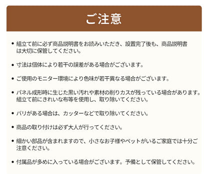 ベビーサークル 置くだけ ベビーゲート キッズパーテーション ベビーフェンス プレイサークル ベビーベッド 扉付き ドアロック ガード 安全 倒れない 赤ちゃん 大きい 大型 小さい 長方形 ベビー 子ども 子供 キッズ