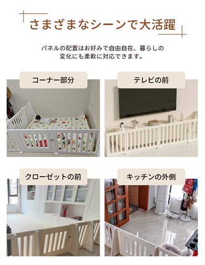 ベビーサークル 置くだけ ベビーゲート キッズパーテーション ベビーフェンス プレイサークル ベビーベッド 扉付き ドアロック ガード 安全 倒れない 赤ちゃん 大きい 大型 小さい 長方形 ベビー 子ども 子供 キッズ