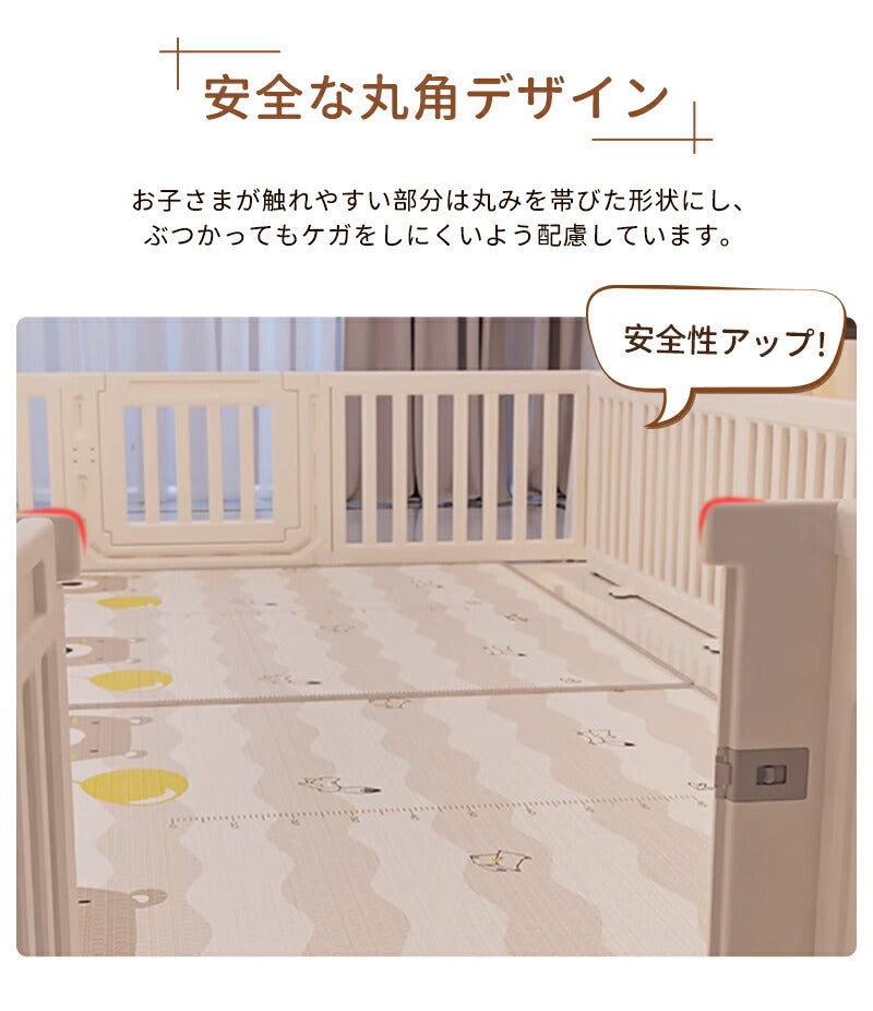 ベビーサークル 置くだけ ベビーゲート キッズパーテーション ベビーフェンス プレイサークル ベビーベッド 扉付き ドアロック ガード 安全 倒れない 赤ちゃん 大きい 大型 小さい 長方形 ベビー 子ども 子供 キッズ