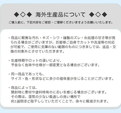 防音イヤーマフ 赤ちゃん用 ベビー 幼児 子供向け 騒音軽減 遮音設計 聴覚過敏 自閉症対応 睡眠 安眠 外出 飛行機 ライブ対策 軽量 2WAY仕様 ゴムバンド ヘッドバンド 調整可能 収納ポーチ付き 新生児 乳児 0歳 1歳 2歳 3歳 4歳 対応